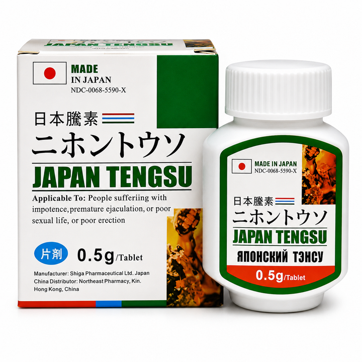 Japan Tengsu 🇯🇵